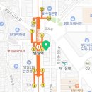 닥터웰뷰티의원 이미지