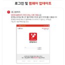 피씨매니저 이미지