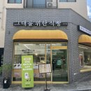 세븐일레븐 화곡메인 이미지