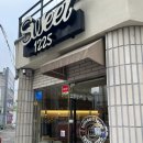 GS25 신정극동점 | 분위기 좋은 목동 신정동 브런치 카페 양식 맛집 [Sweet1225]