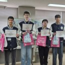 경산과학고등학교