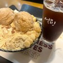 설빙김천