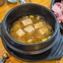 살레시오초교 | 광주오리고기맛집 보리밥 전평원 오리농장