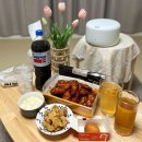 맥시카나치평점 | 멕시카나 치킨 메뉴 어향요리치킨 불향기의 맛 평가!