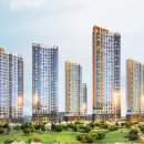 신내역 금강펜테리움 센트럴파크 이미지