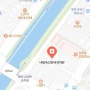 주신내과의원 | 내맘속건강내과의원 진료후기 (매곡동)