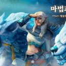 우정문화마을A 게임포커스