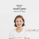 윤&#헤어
