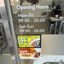 에그드랍 아름점 | 세종 샌드위치가 맛있었던 아름동맛집 에그드랍 아름점