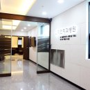 이안치과의원 이미지