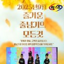 퍼스트태권도&점핑클럽 이미지