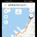 사등면사무소 Daum카페