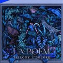 스톰왈츠 이미지