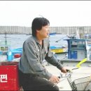 삼척여인숙