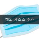 해오름 행정사 사무소 이미지