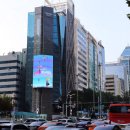 서울빌딩 이미지