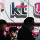 인하텔레콤 이미지