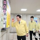 안양 우편집중국 앞 이미지