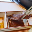 한우생각정육 이미지