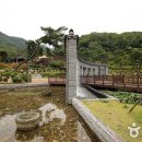 양평 산림교육센터 이미지