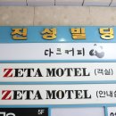 상남동267 이미지