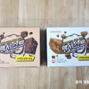 (주)브레이브컴퍼니 이미지