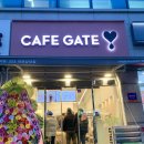 카페게이트대전 이미지