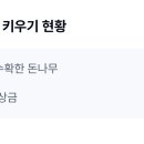 매일매일아이스크림 이미지
