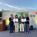 하례1리 이미지