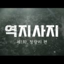 청량리9 이미지