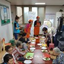 오색경로당 이미지