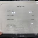 리헤어클럽 이미지