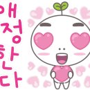 용당수변공원 화장실 네이버블로그