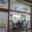 다담칠첩반상 이미지