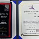 ㈜제일자원 네이버블로그