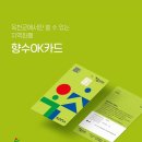 옥천카센타 이미지