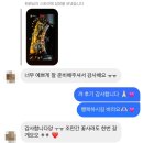 진주 꽃집 트렁크프로포즈 맛집 실제후기