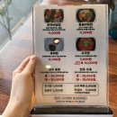 사림동209 | 창원중앙역 맛집 전주집(구 전주영양돌솥밥) 비빔밥, 육회밥 후기