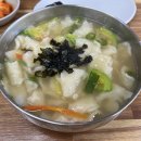 공릉동원조멸치국수김밥 이미지