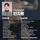 피티플래너 이미지