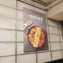 유가네닭갈비울산강동산하점 이미지