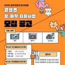 창 - 여수시 | 창