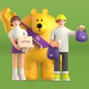 씨유대전월평새론점 | 2023 하계 채용연계형 인턴 영업관리 최종합격 후기｜2. AI역량검사편(구역검)｜구역검 합격 꿀팁...