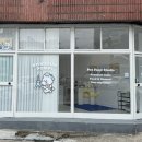 봉쥬르폼피 이미지