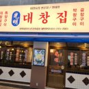 분당-259 이미지