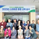 강릉농협구정지점