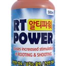 한국농약마트 이미지