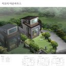 늘품정원