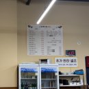 전주초포초등학교 | 전주 호성동 맛집 돈까스집, 현지인 맛집 치즈가득돈까스