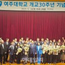 동신메디텍 이미지